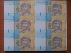 UKRAYNA 1 HRYVNİA 2011 KESİLMEMİŞ 6 LI BLOK ÇİL