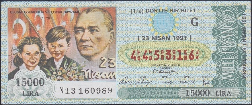 1991 23 NİSAN ÇEYREK BİLET - G SERİSİ