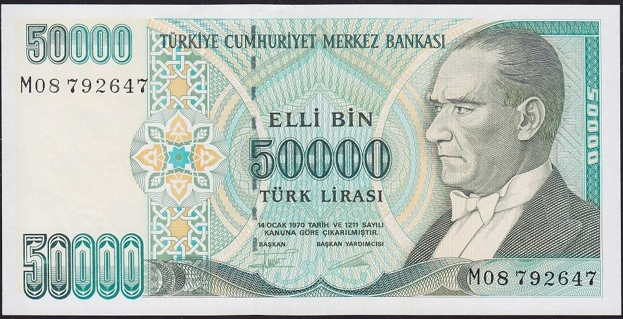 7.Emisyon 2.Tertip 50000 Lira M08 792647 Çil