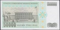 7.Emisyon 2.Tertip 50000 Lira M08 792647 Çil