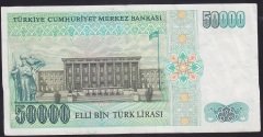 7.EMİSYON 1.TERTİP 50000 LİRA C66 613712 ÇÇT