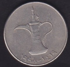 BİRLEŞİK ARAP EMİRLİĞİ 1 DİRHEM 1998