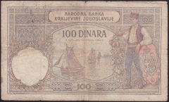 YUGOSLAVYA 100 DİNAR 1929 TEMİZ