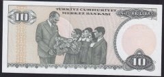7.EMİSYON 2.TERTİP 10 LİRA E09 400463 ÇİL