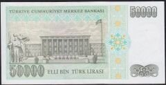 7.Emisyon 2.Tertip 50000 Lira L87 872764 Çilaltı