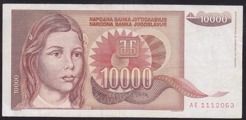 YUGOSLAVYA 10000 DİNAR 1992 ÇOK TEMİZ +