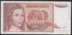 YUGOSLAVYA 10000 DİNAR 1992 ÇOK TEMİZ +