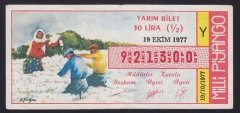 1977 19 EKİM YARIM BİLET