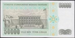 7.Emisyon 2.Tertip 50000 Lira L87 820012 Ççt Çilaltı
