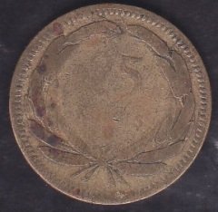 1948 Yılı 25 Kuruş