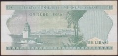 6.EMİSYON 1.TERTİP 10 LİRA E01 262462 ÇOK TEMİZ +