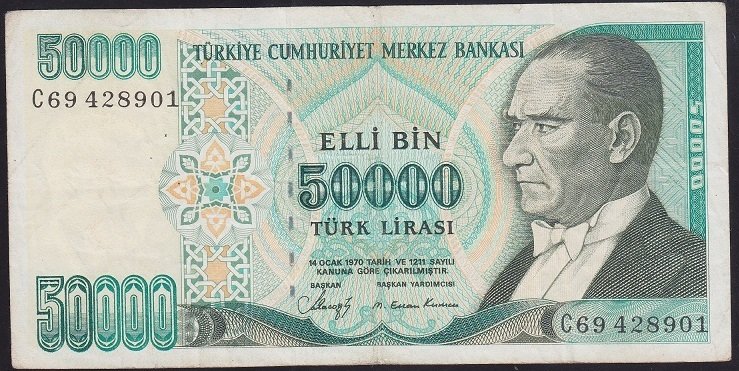 7.EMİSYON 1.TERTİP 50000 LİRA C69 428901 ÇOK TEMİZ