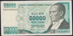 7.EMİSYON 1.TERTİP 50000 LİRA C69 428901 ÇOK TEMİZ