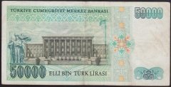 7.EMİSYON 1.TERTİP 50000 LİRA C69 428901 ÇOK TEMİZ