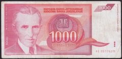 YUGOSLAVYA 1000 DİNAR 1992 TEMİZ