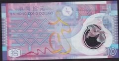 Hong Kong 10 Dolar 2014 Çil Pick 401d Polimer