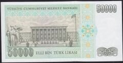 7.Emisyon 2.Tertip 50000 Lira L86 310308 Çilaltı