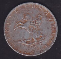 1976 Yılı 5 Lira