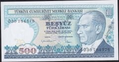 7.Emisyon 2.Tertip 500 Lira D30 784378 Çilaltı Çil