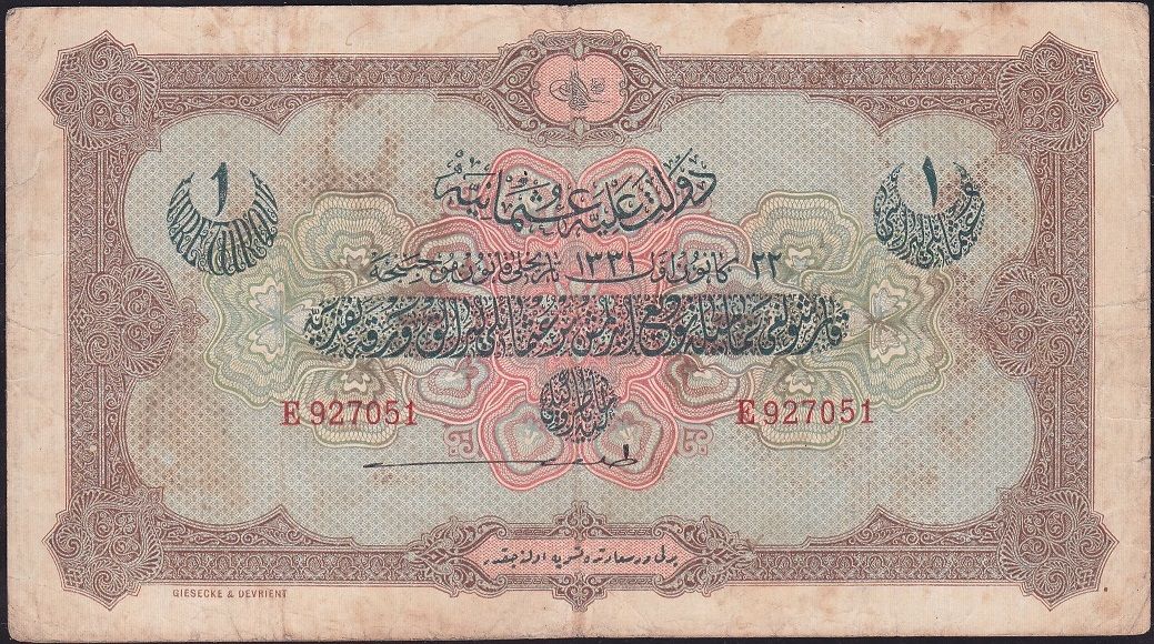 Reşat 1 Lira 22 Aralık 1331 E 927051 Çok Temiz ( Pritish İmza )