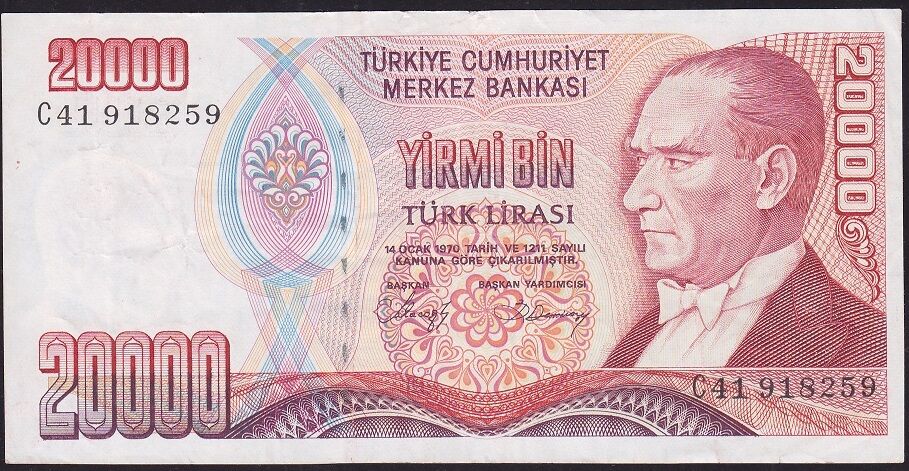 7.Emisyon 1.Tertip 20000 Lira C41 918259 Çok Temiz+