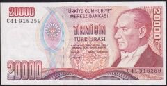 7.Emisyon 1.Tertip 20000 Lira C41 918259 Çok Temiz+