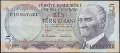 6.EMİSYON 2.TERTİP 5 LİRA G16 057521 ÇOK ÇOK TEMİZ