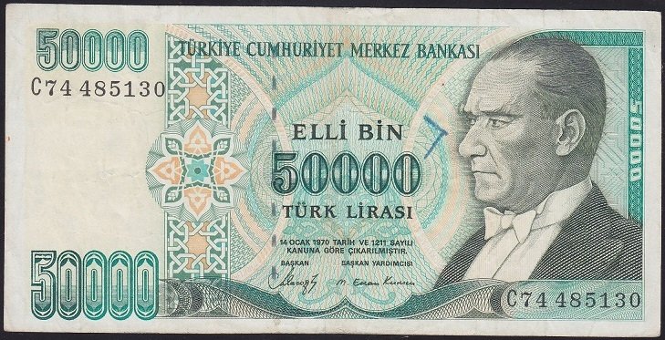 7.EMİSYON 1.TERTİP 50000 LİRA C74 485130 ÇOK TEMİZ +
