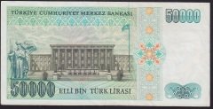 7.EMİSYON 1.TERTİP 50000 LİRA C74 485130 ÇOK TEMİZ +