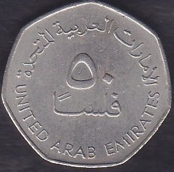 BİRLEŞİK ARAP EMİRLİĞİ 50 FİLS 1998