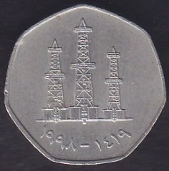 BİRLEŞİK ARAP EMİRLİĞİ 50 FİLS 1998