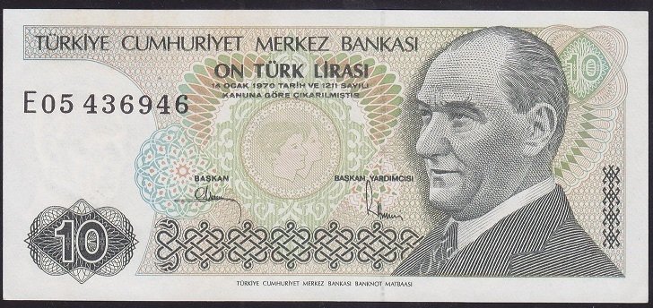 7.EMİSYON 2.TERTİP 10 LİRA E05 436946 ÇÇT ÇİLALTI