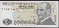 7.EMİSYON 2.TERTİP 10 LİRA E05 436946 ÇÇT ÇİLALTI