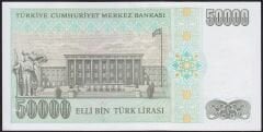 7.Emisyon 2.Tertip 50000 Lira L79 687160 Çilaltı