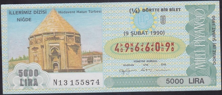 1990 9 ŞUBAT ÇEYREK BİLET - U SERİSİ