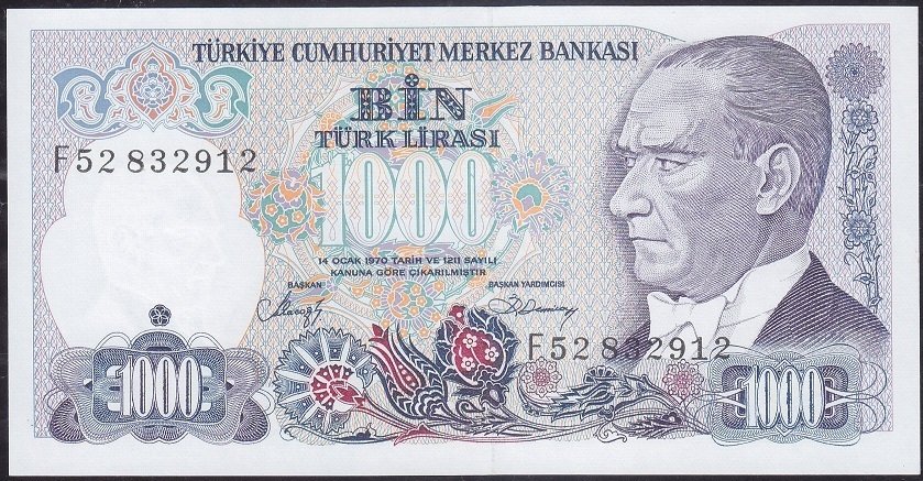 7.Emisyon 2.Tertip 1000 Lira F52 832912 Çilaltı Çil