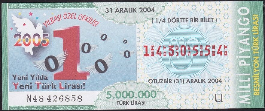 2004 31 Aralık Çeyrek Bilet - U Serisi