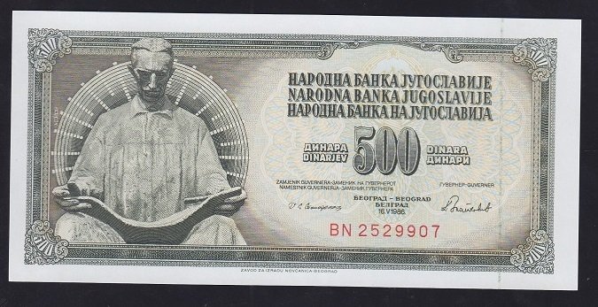 YUGOSLAVYA 500 DİNAR 1986 ÇİL