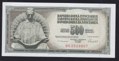 Yugoslavya 500 Dinar 1986 Çil Pick 91c