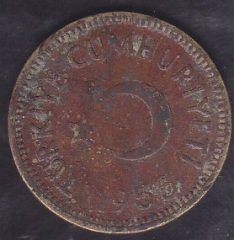 1955 Yılı 25 Kuruş