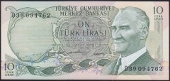 6.EMİSYON 1.TERTİP 10 LİRA D39 094762 ÇİLALTI