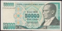 7.EMİSYON 1.TERTİP 50000 LİRA C79 614163 ÇOK TEMİZ +