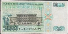 7.EMİSYON 1.TERTİP 50000 LİRA C79 614163 ÇOK TEMİZ +