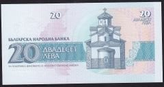 Bulgaristan 20 Leva 1991 Çil Pick 100