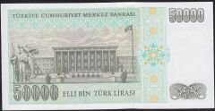 7.Emisyon 2.Tertip 50000 Lira L73 888808 Çil