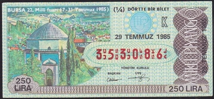 1985 29 Temmuz Çeyrek Bilet - K Serisi