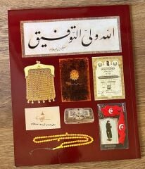 Burak Filateli Müzayede Kataloğu 18 Şubat 2018 Resimli 120 Sayfa