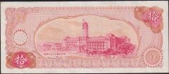 Taiwan 10 Yuan 1976 Çilaltı Pick 1984
