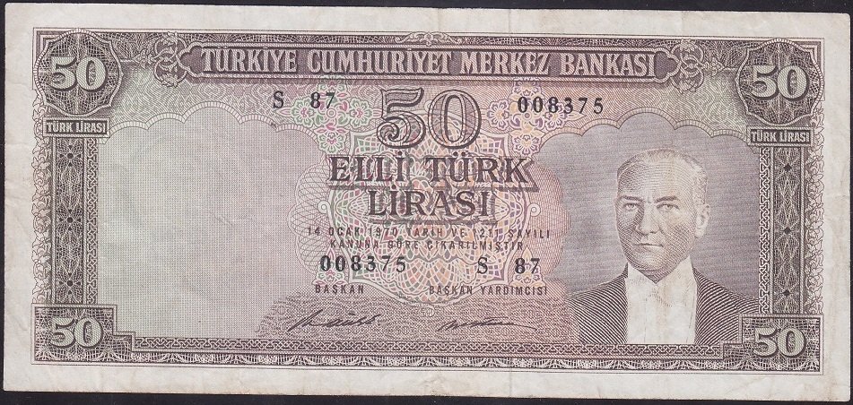 5.EMİSYON 7.TERTİP 50 LİRA S87 008375 ÇOK TEMİZ