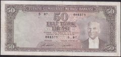 5.EMİSYON 7.TERTİP 50 LİRA S87 008375 ÇOK TEMİZ